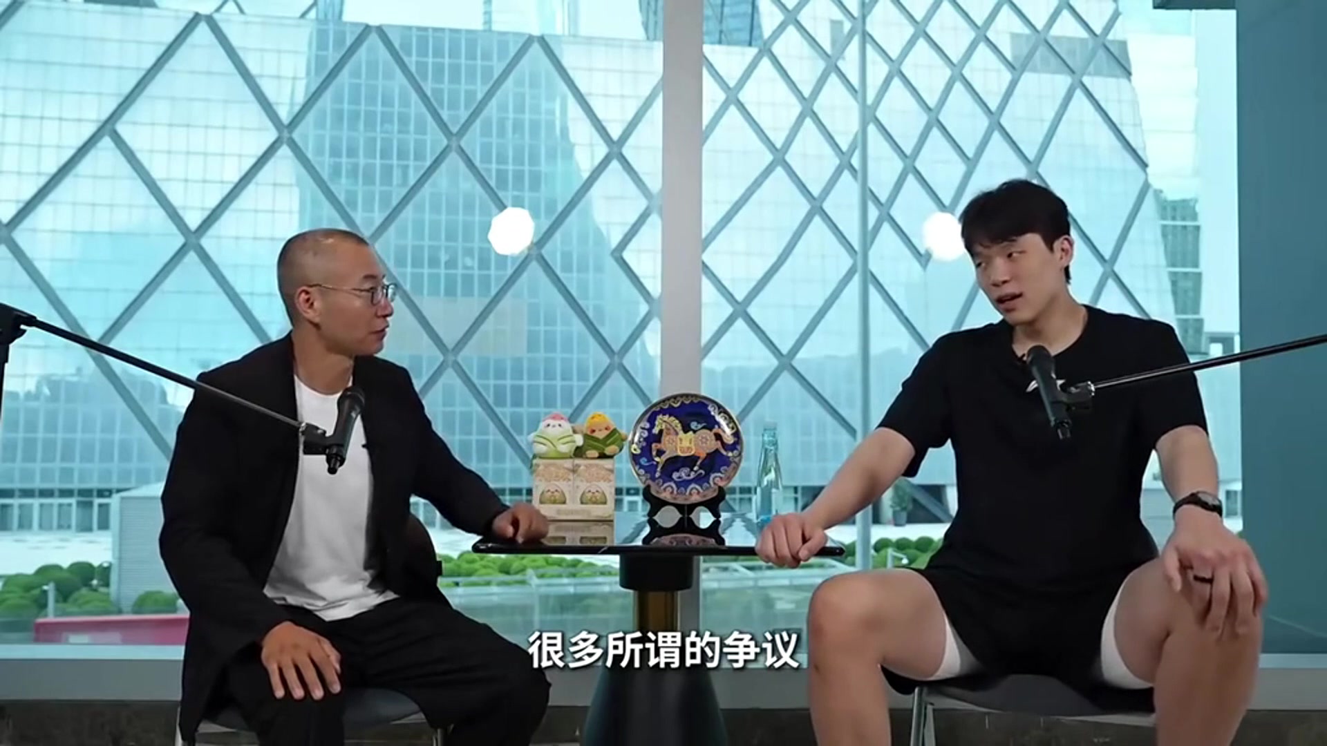 杨瀚森：看恶评会笑，骂得很有才