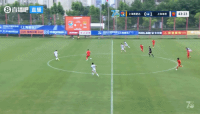 张琳芃角球头球破门 海港半场1-0领先赛更达