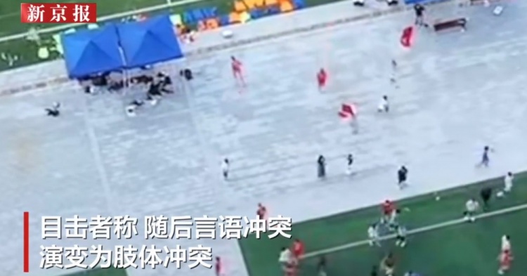 友谊赛变斗殴：张家界队与广东铭途第70分钟爆发大规模冲突