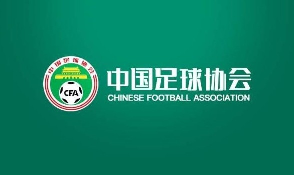 U15女足选拔队第二期集训名单:桑妮娜挂帅古雅沙入教练组 U15女足选拔队第二期集训名单:桑妮娜挂帅古雅沙入教练组