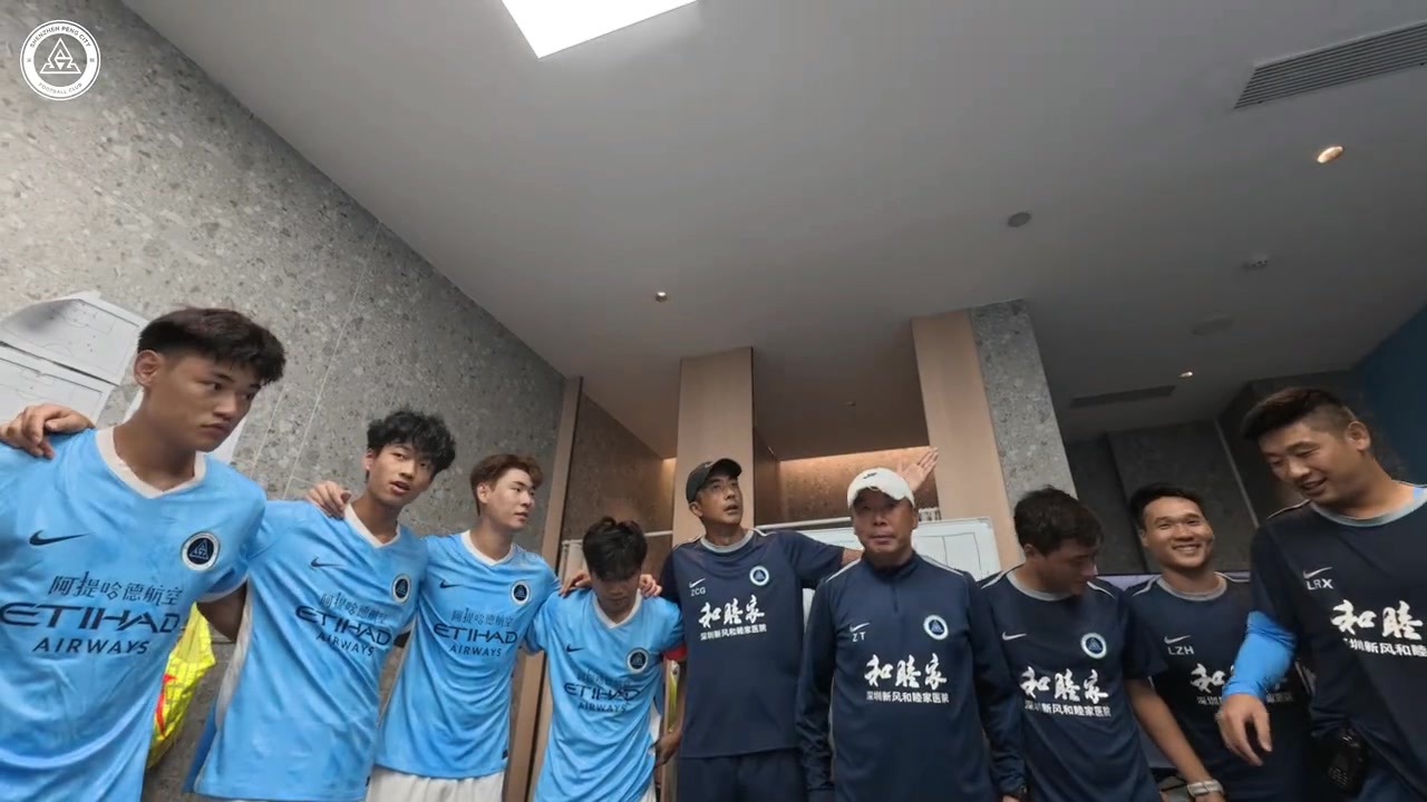 深圳新鹏城U20主场1-0广东广州豹U20,阶段首胜靠防守 深圳新鹏城U20主场1-0广东广州豹U20,阶段首胜靠防守
