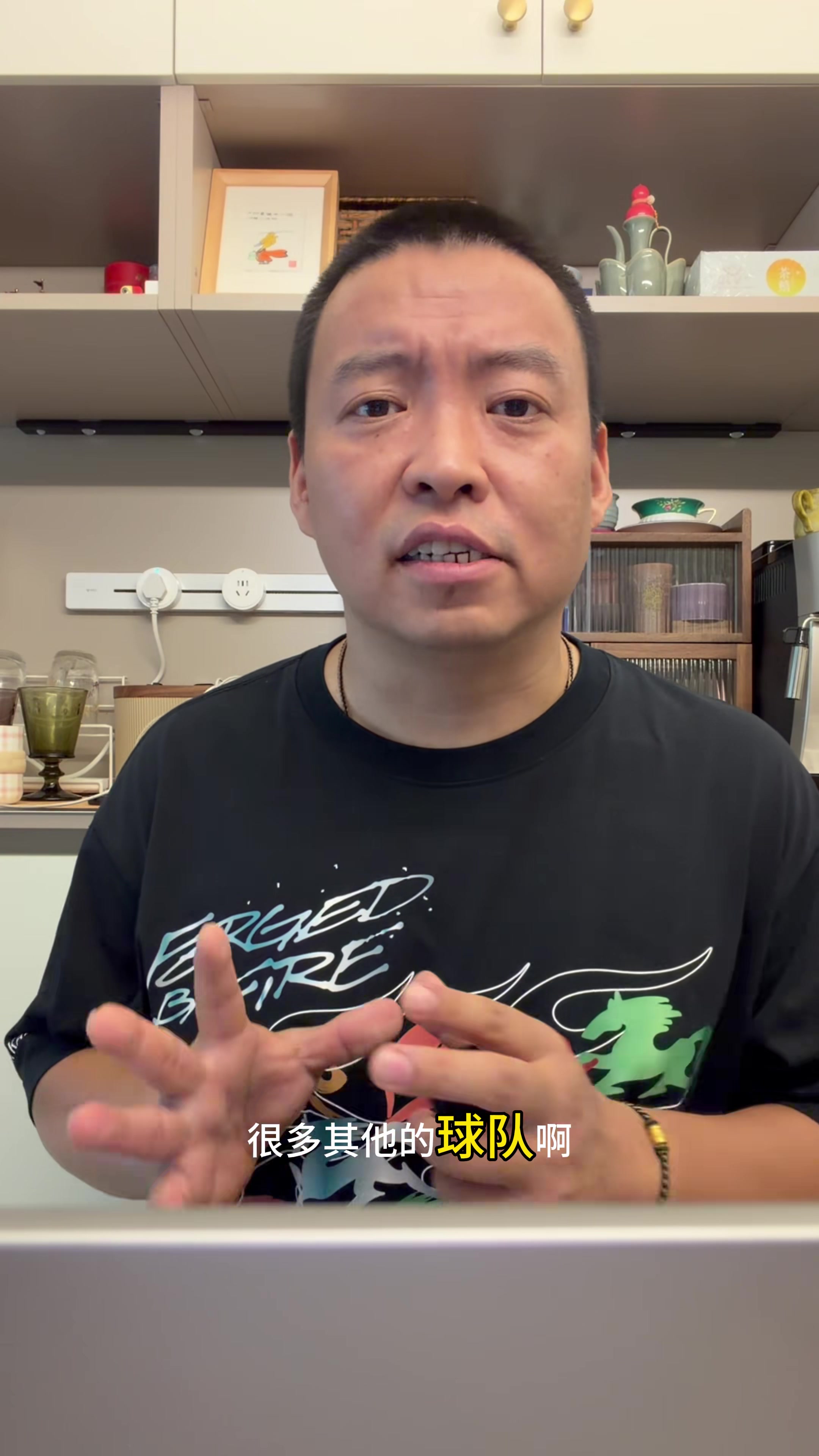 76人引援方向被点名：黑又硬内线或高大锋线，波普之外拒绝来者不拒