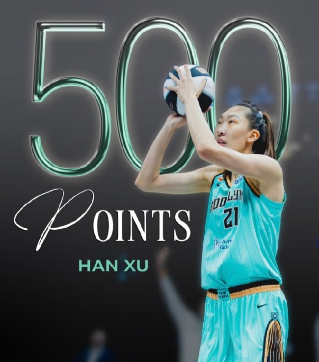 韩旭李梦卡位季后赛 自由人神秘人同陷疲劳赛程