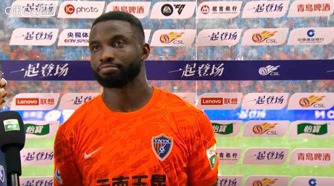 奥斯卡制胜球送蓉城六轮不胜 云南玉昆主场1-0拿下关键三分