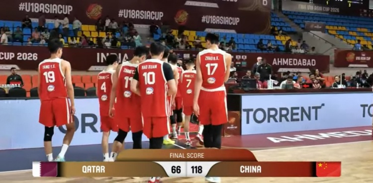 中国U18男篮52分大胜卡塔尔 郝煊18分