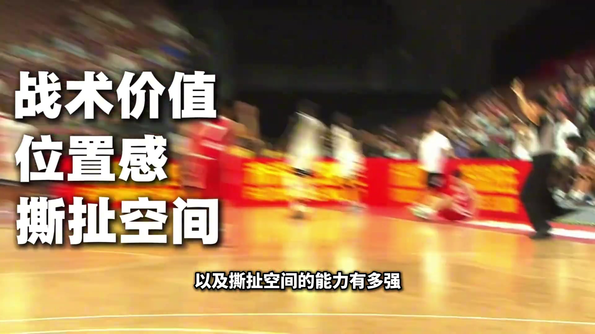 媒体人：16岁“国产库里”张宇辰承诺加盟全美第一高中！