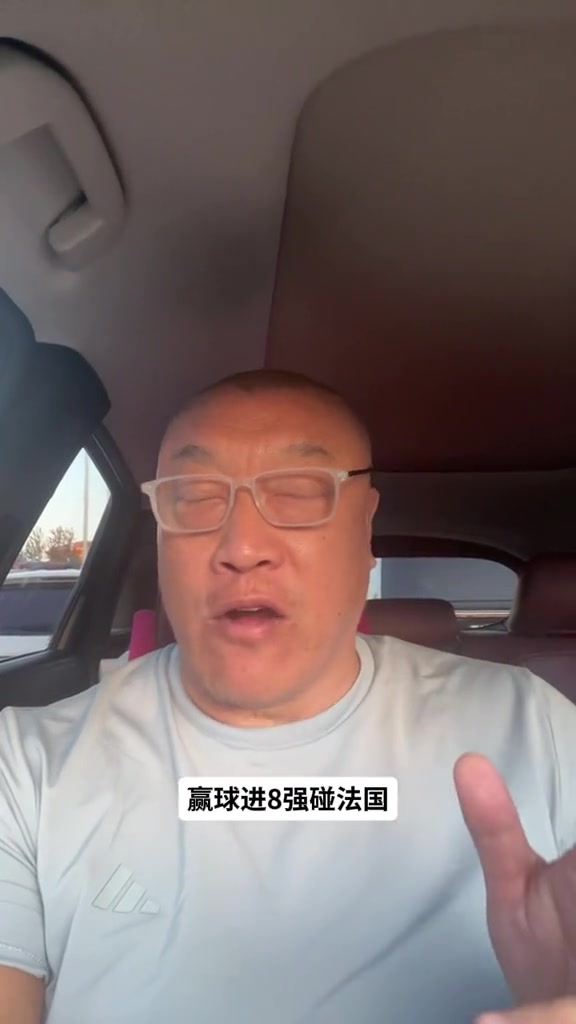 马健:女篮VS波多黎各不好打但该赢 张子宇是X因素&要和韩旭错峰 马健:女篮VS波多黎各不好打但该赢 张子宇是X因素&要和韩旭错峰