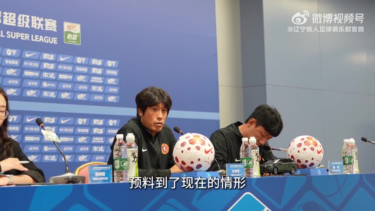 辽宁铁人客战天津津门虎赛后新闻发布会召开，徐正源出席发布会