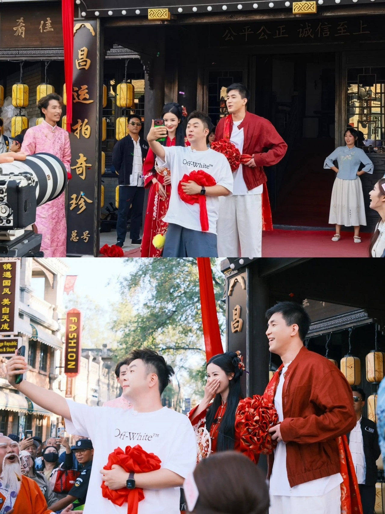 整活！郭艾伦上节目中体验成亲环节 与美女主持刘一一上演互动