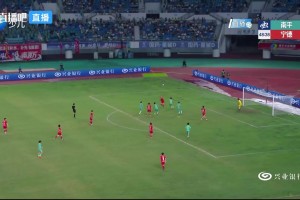[进球视频] 叶晨昕门前推射得手！宁德队客场3-0领先南平队！