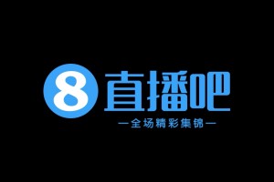 09月12日 中甲第23轮 广东广州豹 VS 大连鲲城 全场录像